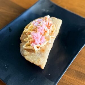 Empanada (1pza)